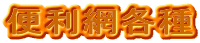 ֗ԊẽS